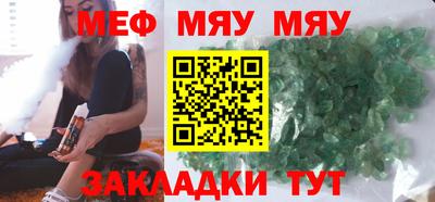 MDMA Будённовск