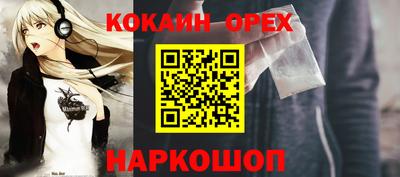 MDMA Будённовск