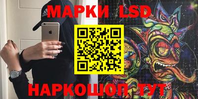 MDMA Будённовск