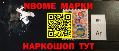 наркотики Бугуруслан
