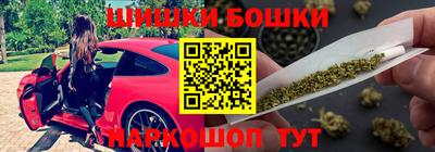 MDMA Будённовск