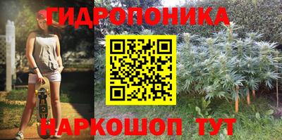кокаин Бузулук