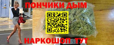 кокаин Бузулук