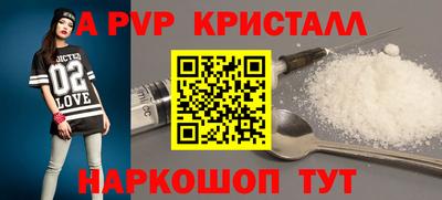 кокаин Бузулук