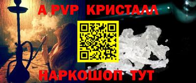 кокаин Бузулук