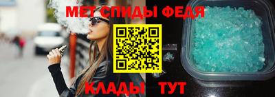 наркотики Бугуруслан