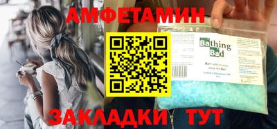 MDMA Будённовск