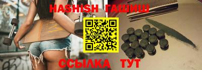 MDMA Будённовск