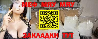 наркотики Бугуруслан