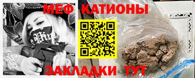 наркотики Бугуруслан