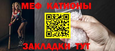 наркотики Бугуруслан